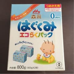 森永はぐくみエコらくパック詰め替え用のサムネイル