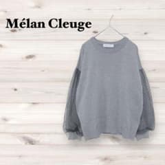 メランクルージュ【M】ニット セーター チュール袖 ドット柄 フェミニン 綺麗め