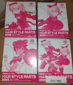 30MS オプションヘアスタイルパーツVol.1,2,3,4 セット バンダイ
