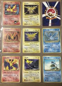 ポケモンカード 旧裏面 伝説の鳥ポケモン 8枚セットのサムネイル