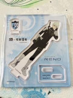 Hearts2Hearts イアン 直筆サイン ポストカード | Buyee 通販購入