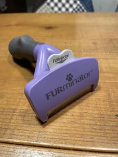 FURminator 中型 紫　ファーミネーター　猫のサムネイル