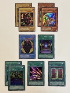 遊戯王 ブラックマジシャン&ガール&ブラックカオス 含む計10枚セット