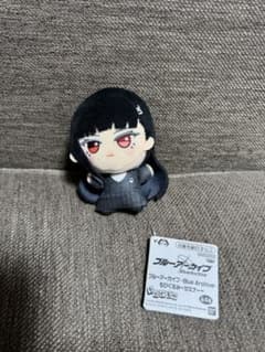 ブルーアーカイブ リオ　ちびぐるみ セミナーのサムネイル
