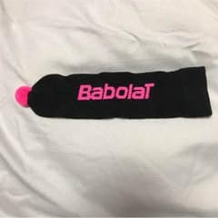 フォクシー様専用です❣️バボラ グリップカバー 美品(^^)のサムネイル