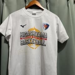 ニ*ク様 東山高校バスケ部 Tシャツ - メルカリ