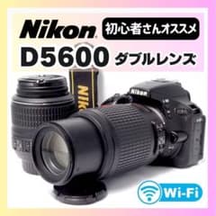 ✨Canon KISS X2✨奇跡の1,600ショット✨ダブルレンズ✨超望遠 ✨Canon KISS X2✨奇跡の1,600ショット✨ダブルレンズ✨超望遠
