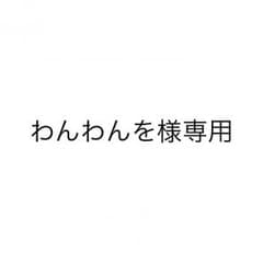 スーパーマリオブラザーズ2のサムネイル