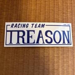 RACING TEAM TREASON ステッカー ナニワトモアレのサムネイル