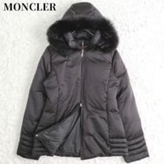 美品✨MONCLER モンクレール ダウン 茶タグ ファー 3way 高級ライン