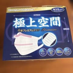マスク様メルカリ便専用　４ 未開封】極上空間 4層プレミアムマスク ふつうサイズ 150枚 - メルカリ