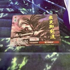 m85833283953_1.jpg?1720705174