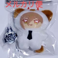 劇場版『チェンソーマン レゼ篇』 ぬいぐるみ②の入手方法まとめ