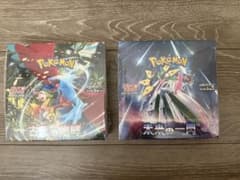 ポケモンカードゲーム 未来の一閃 古代の咆哮 未開封BOX セット - メルカリ