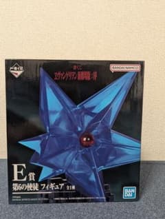 一番くじ エヴァンゲリオン新劇場版：序 E賞 第6の使徒 フィギュアのサムネイル