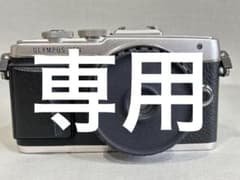 【ドン様専用】OLYMPUS ミラーレス　E-PL7 / Utsulendsのサムネイル