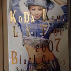倖田來未☆LIVEDVDのサムネイル