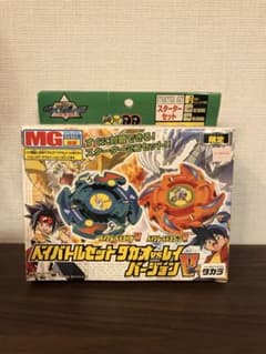 【未開封】爆転シュートベイブレード 2002／バトルセット タカオ vs トーマのサムネイル