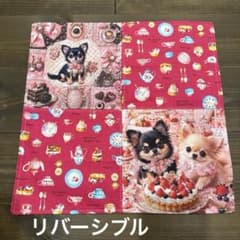 ランチョンマット マルチマット　パネル生地　リバーシブル