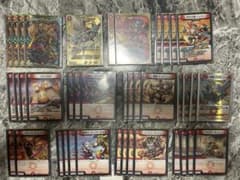 初心者応援！赤単ガガガ速攻のサムネイル