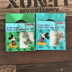 ミッキーおまけ2点セットのサムネイル