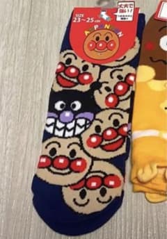 KO様専用のサムネイル