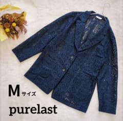 purelast レースジャケット M 紺 シアー テーラード カーディガン