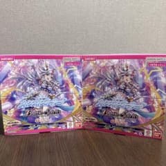 バトルスピリッツ ディーバブースター テープ付き2boxのサムネイル