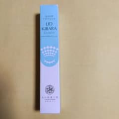 北の快適工房 LID KIRARA リッドキララ アイクリーム - メルカリ