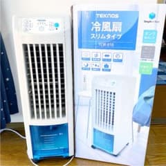 冷風扇 TCW-010 TEKNOS テクノス 冷房 扇風機のサムネイル