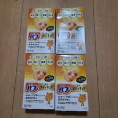 バブ　メディキュア　柑橘の香りのサムネイル