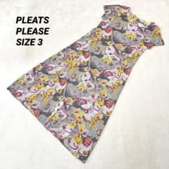 極美品✨PLEATS PLEASE 花柄 ロングワンピース Lサイズ - メルカリ