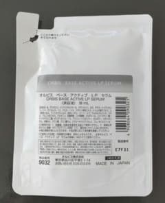 ORBIS BASE ACTIVE LP SERUM 36mlのサムネイル