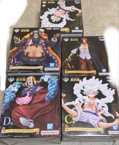 카*나님 [신품 미개봉] ONE PIECE 이치 반 쿠지 신 사황 피규어 세트