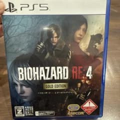 PS5 BIOHAZARD RE:4 ゴールドエディションのサムネイル