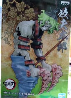 鬼滅の刃　妓夫太郎　フィギュアのサムネイル