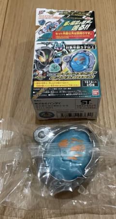 DXライダーエグズランダムBOX01 ライドエグズ4のサムネイル