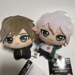 ダンガンロンパシリーズ ちびぐるみ 狛枝凪斗 日向創のサムネイル