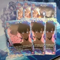UNION ARENA 水篠旬 影の兵士 ユニチケプロモ 3枚 - メルカリ