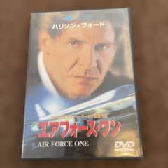 エアフォース・ワン AIR FORCE ONEのサムネイル
