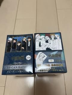 呪術廻戦　ロフト　缶バッジ　五条　夏油家入灰原伏黒野薔薇虎杖（七海除外）のサムネイル