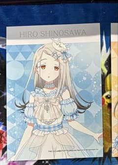 ありす様専用　学園アイドルマスター　ブロマイドのサムネイル