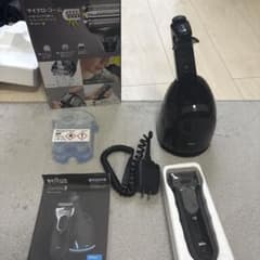 s*4様 BRAUN 3050CC-G ６／26まで出品のサムネイル