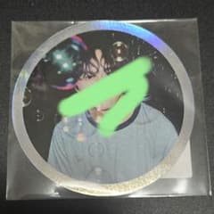 超特急 タクヤ キラリ スクラッチ
