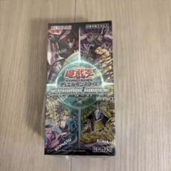 遊戯王OCG TERMINAL WORLD 3 BOXのサムネイル