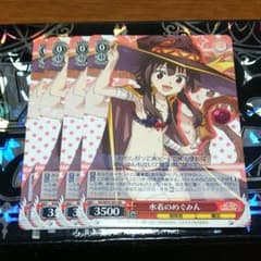 WS 水着のめぐみん RR４枚のサムネイル