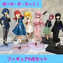ぼっち・ざ・ろっく！ フィギュア6点セット まとめ売り - メルカリ