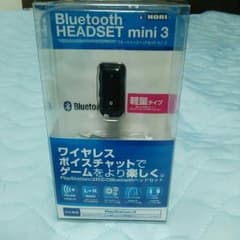 PS3対応 Bluetoothヘッドセットのサムネイル