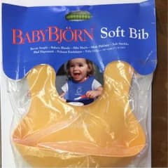 専用ですのサムネイル