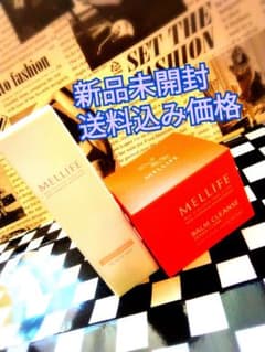 メリフダーマクリア＆ブライドットヴェールセラムのサムネイル